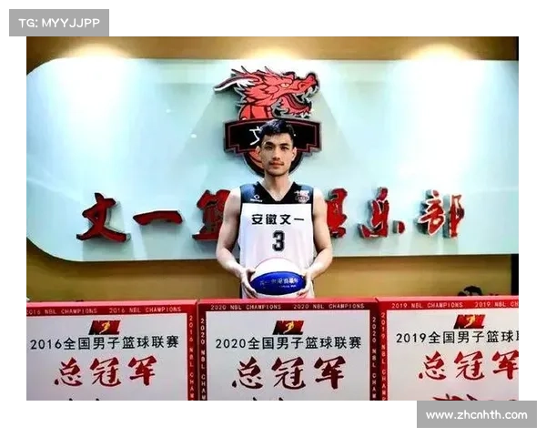 CBA联盟扩军计划讨论，新球队加入可能性